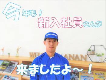 #記録更新
